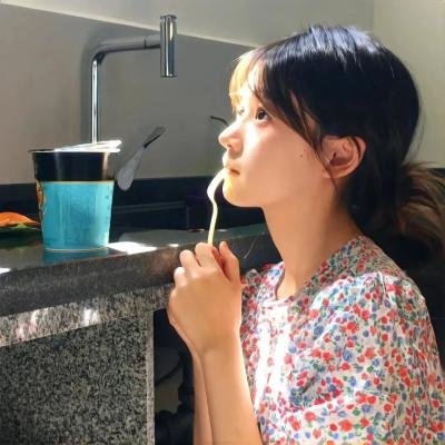 睁开你的眼睛