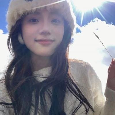 世界尽头三公里