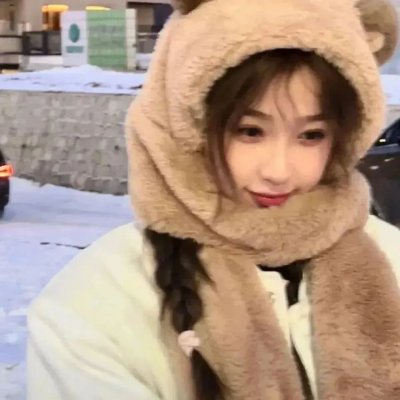 我就是我!